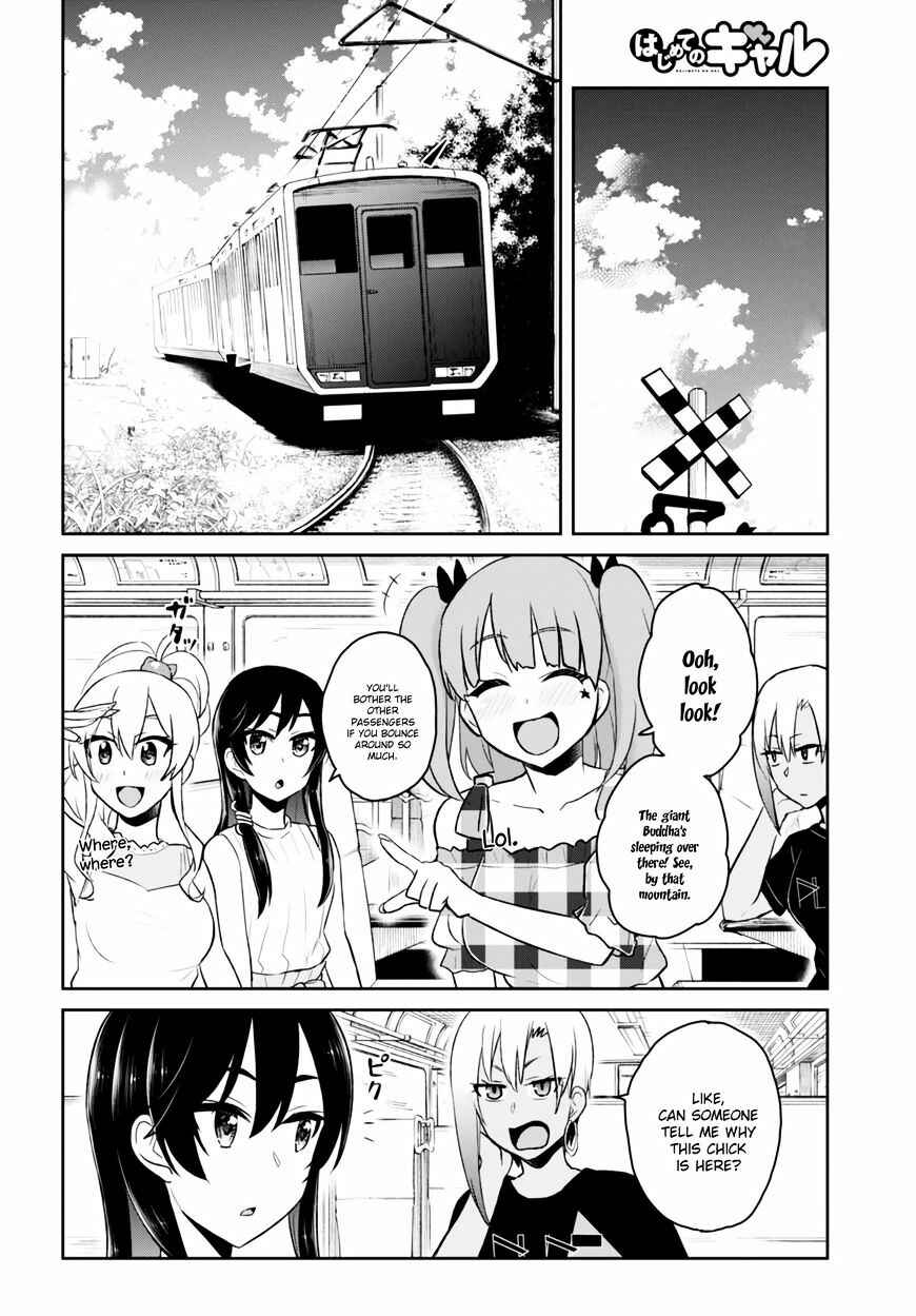 Page 9 Chapter 41 Hajimete no Gal