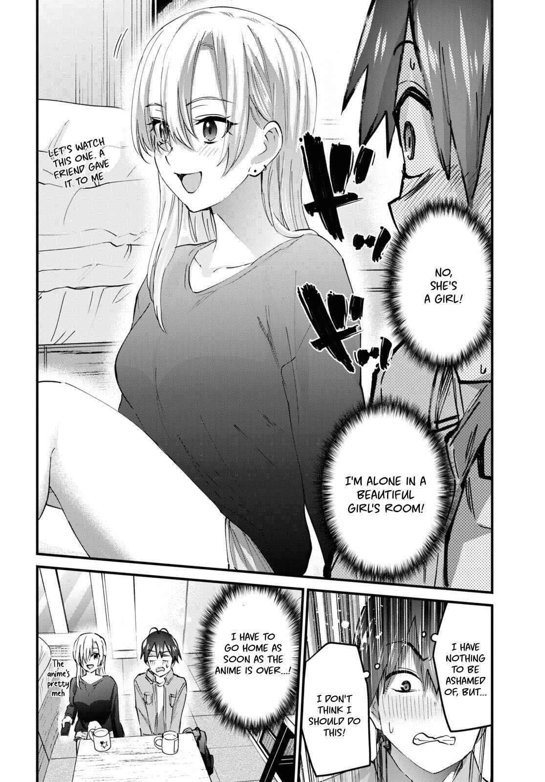 Page 5 Chapter 135 Hajimete no Gal
