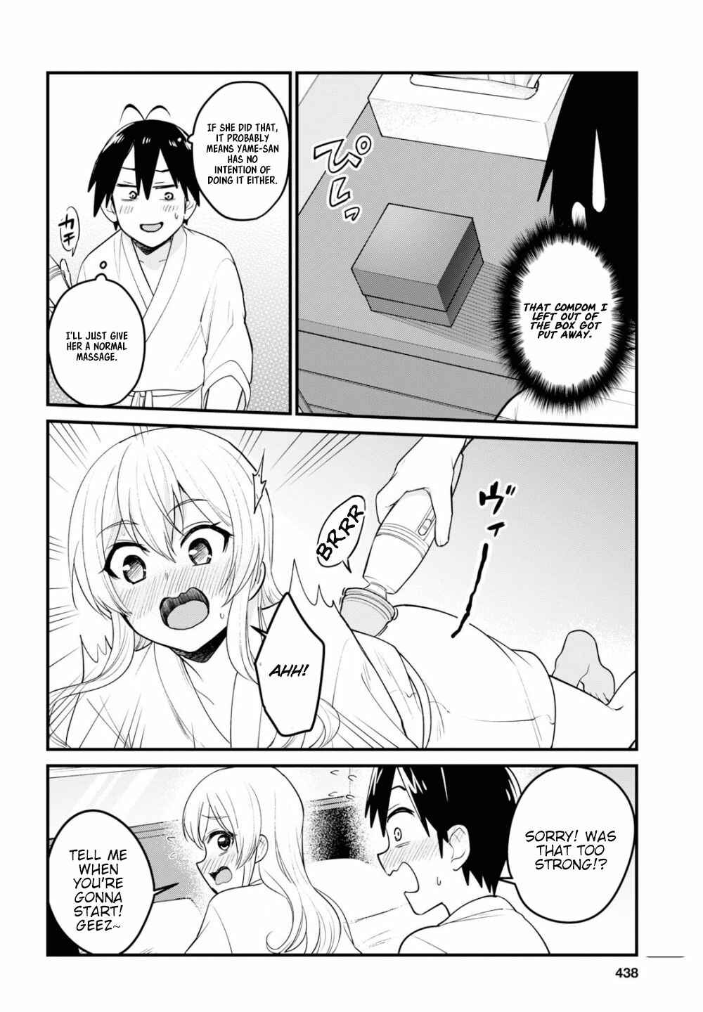 Page 11 Chapter 99 Hajimete no Gal