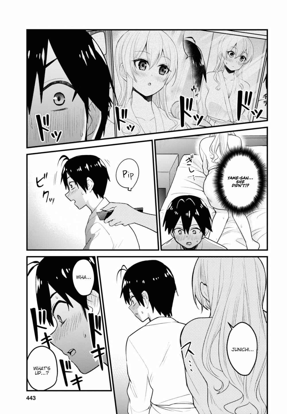 Page 16 Chapter 99 Hajimete no Gal