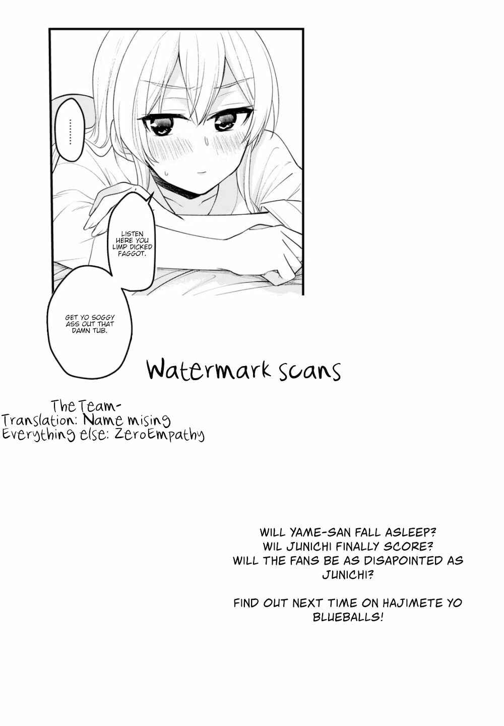 Page 18 Chapter 99 Hajimete no Gal