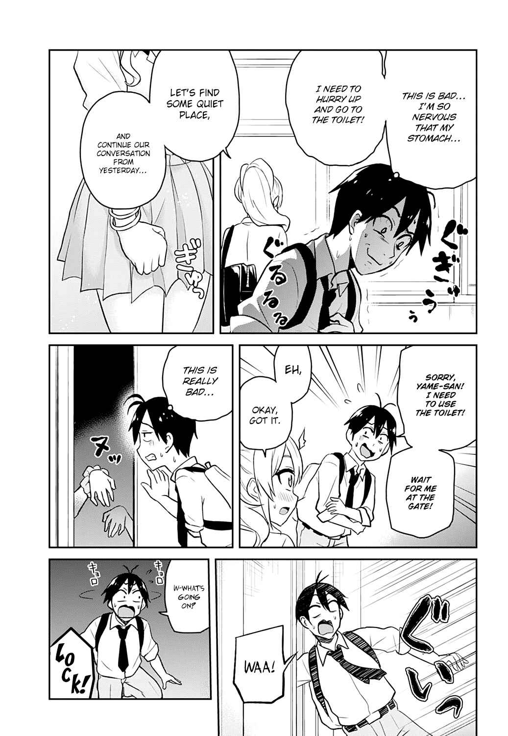 Page 14 Chapter 27 Hajimete no Gal