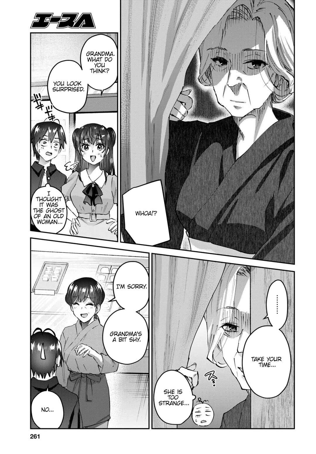 Page 10 Chapter 149 Hajimete no Gal
