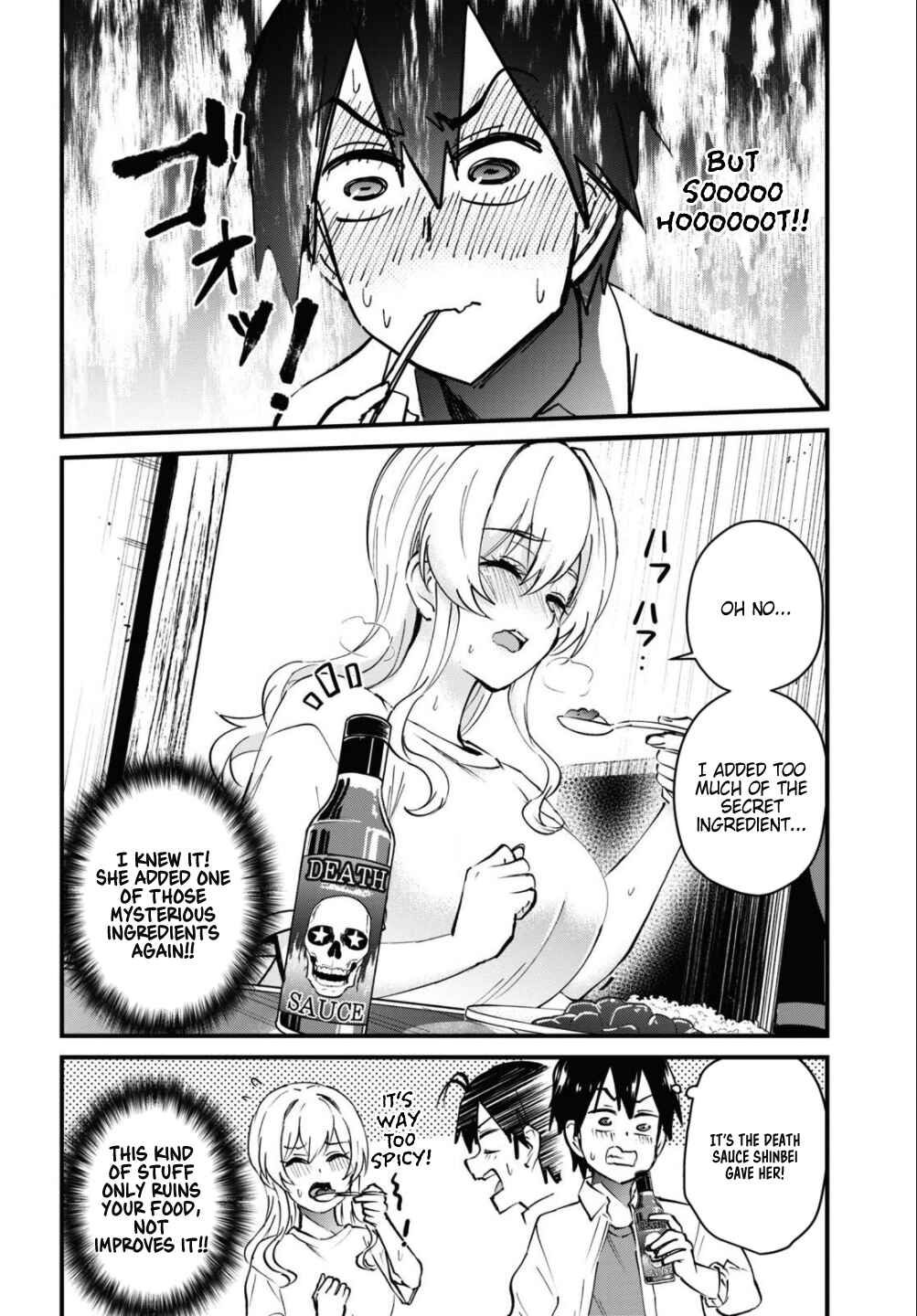 Page 12 Chapter 128 Hajimete no Gal