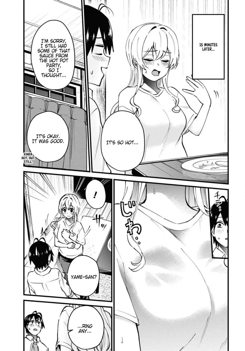 Page 13 Chapter 128 Hajimete no Gal