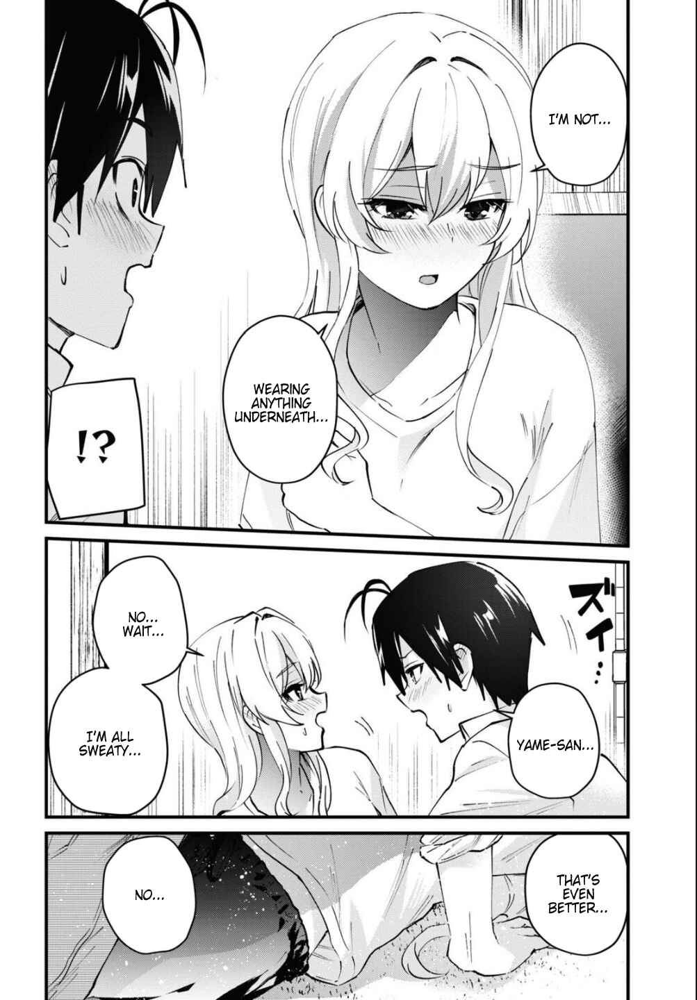 Page 14 Chapter 128 Hajimete no Gal