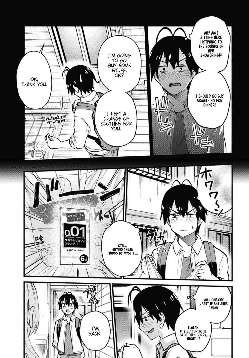 Page 3 Chapter 128 Hajimete no Gal
