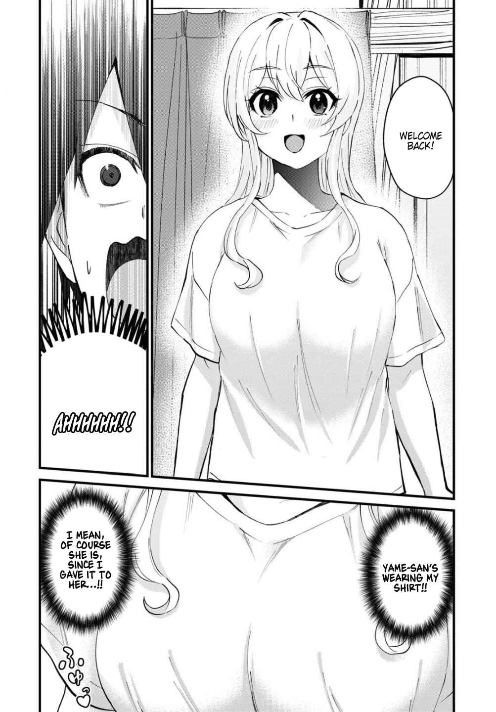 Page 4 Chapter 128 Hajimete no Gal