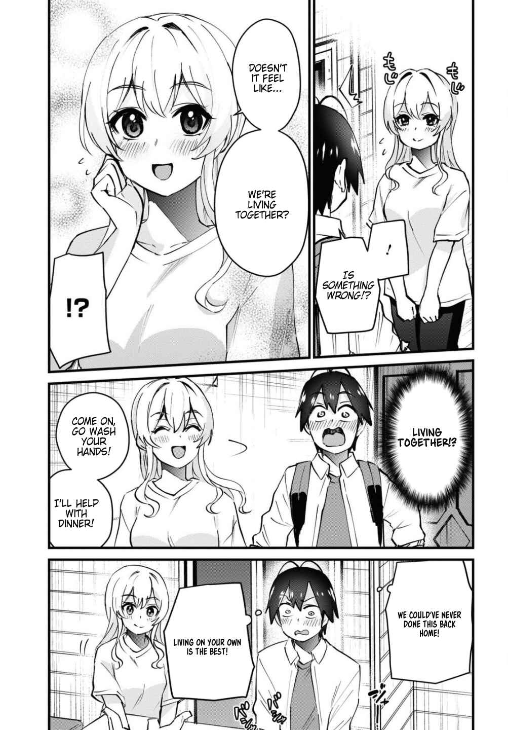 Page 5 Chapter 128 Hajimete no Gal