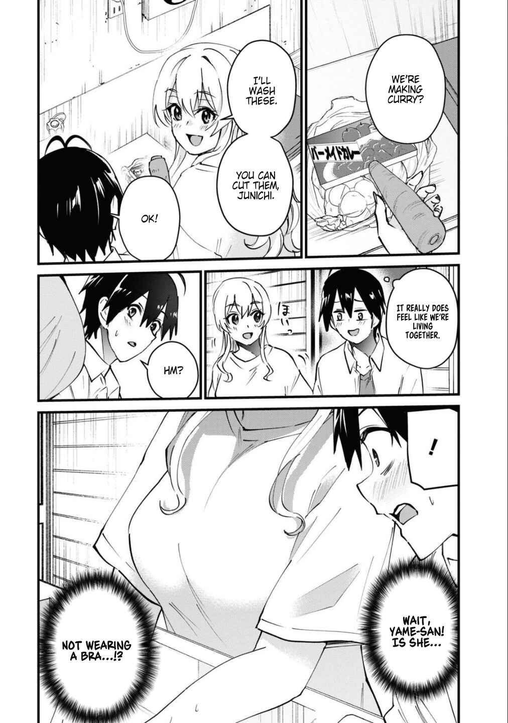 Page 6 Chapter 128 Hajimete no Gal