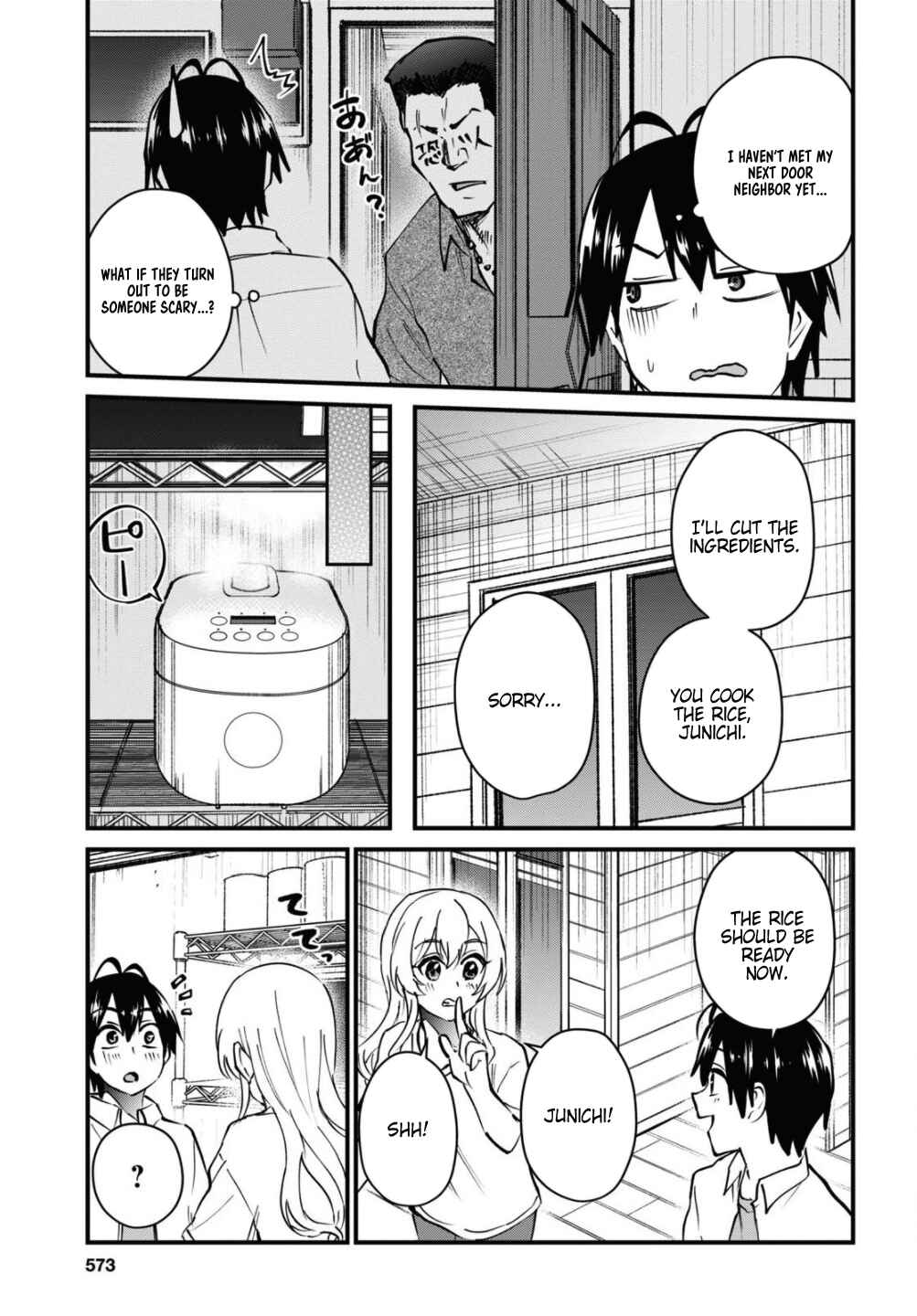 Page 9 Chapter 128 Hajimete no Gal