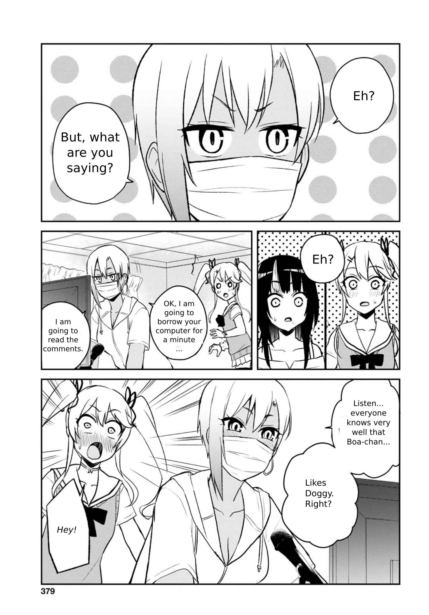Page 7 Chapter 60 Hajimete no Gal