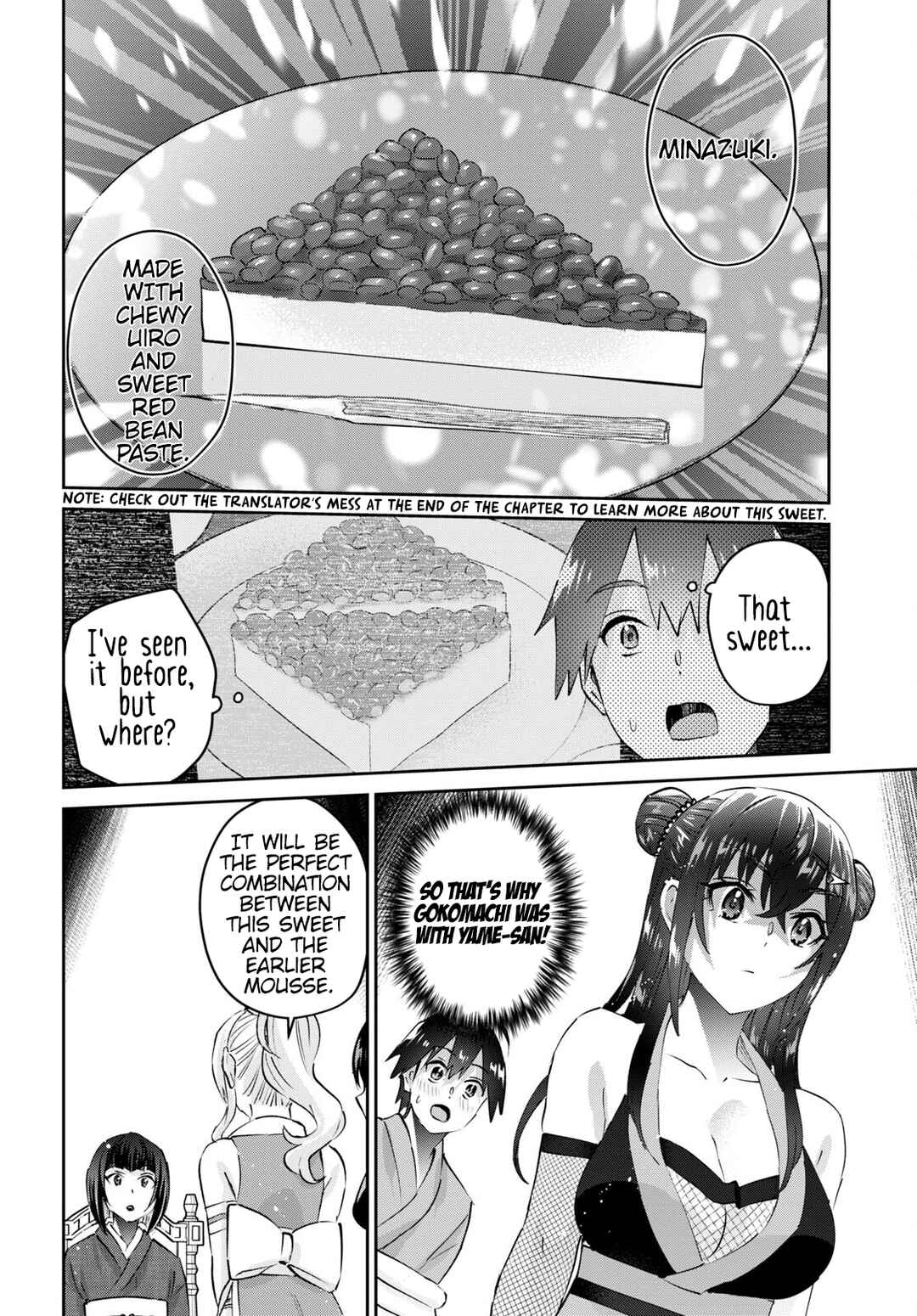 Page 15 Chapter 164 Hajimete no Gal