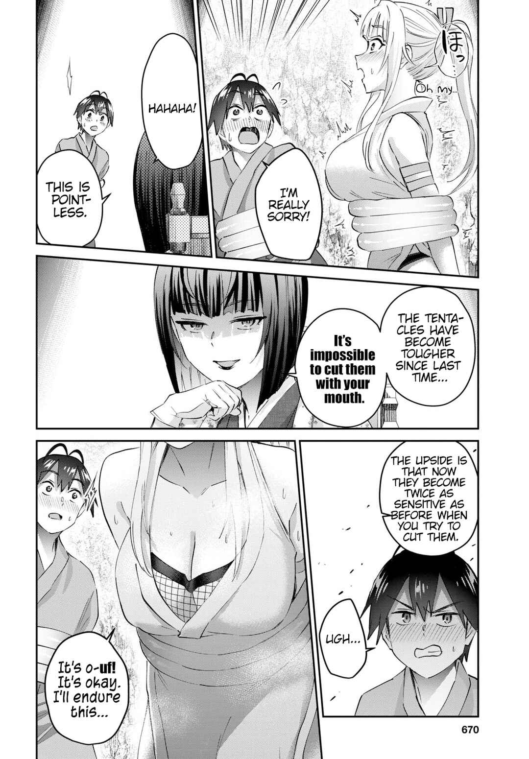 Page 9 Chapter 164 Hajimete no Gal
