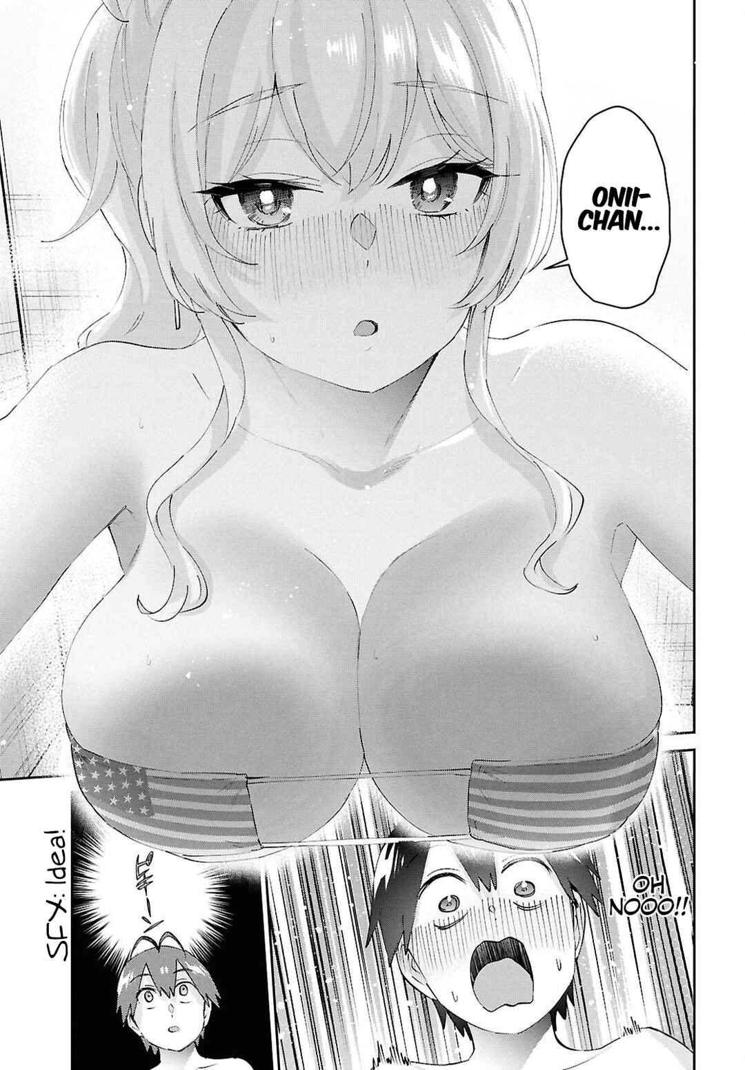 Page 20 Chapter 183 Hajimete no Gal