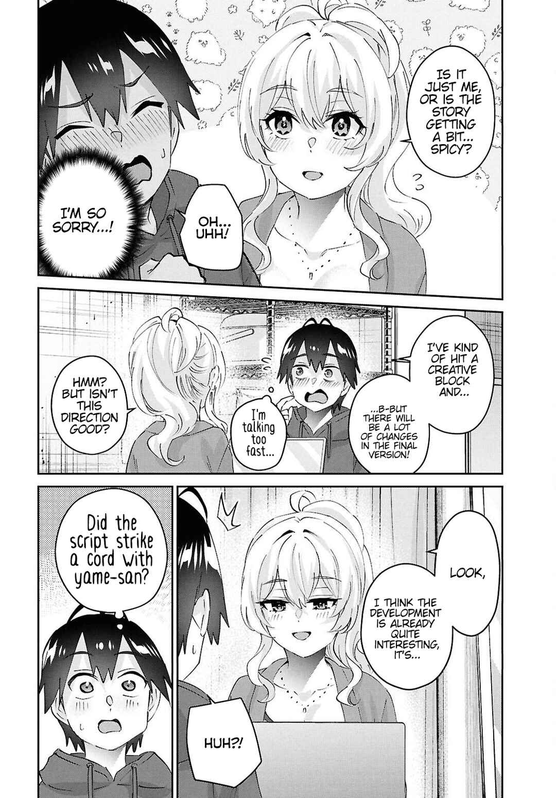 Page 5 Chapter 183 Hajimete no Gal