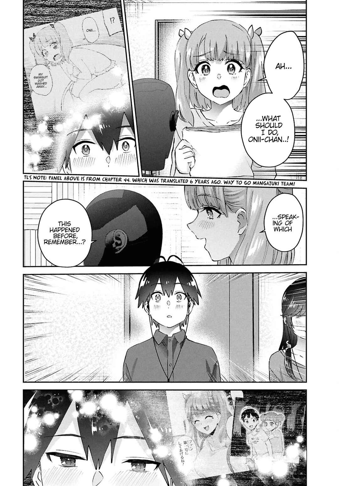 Page 13 Chapter 184 Hajimete no Gal