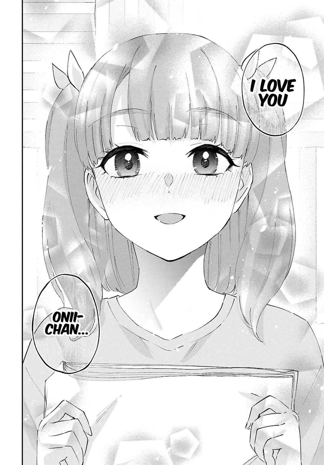 Page 17 Chapter 184 Hajimete no Gal