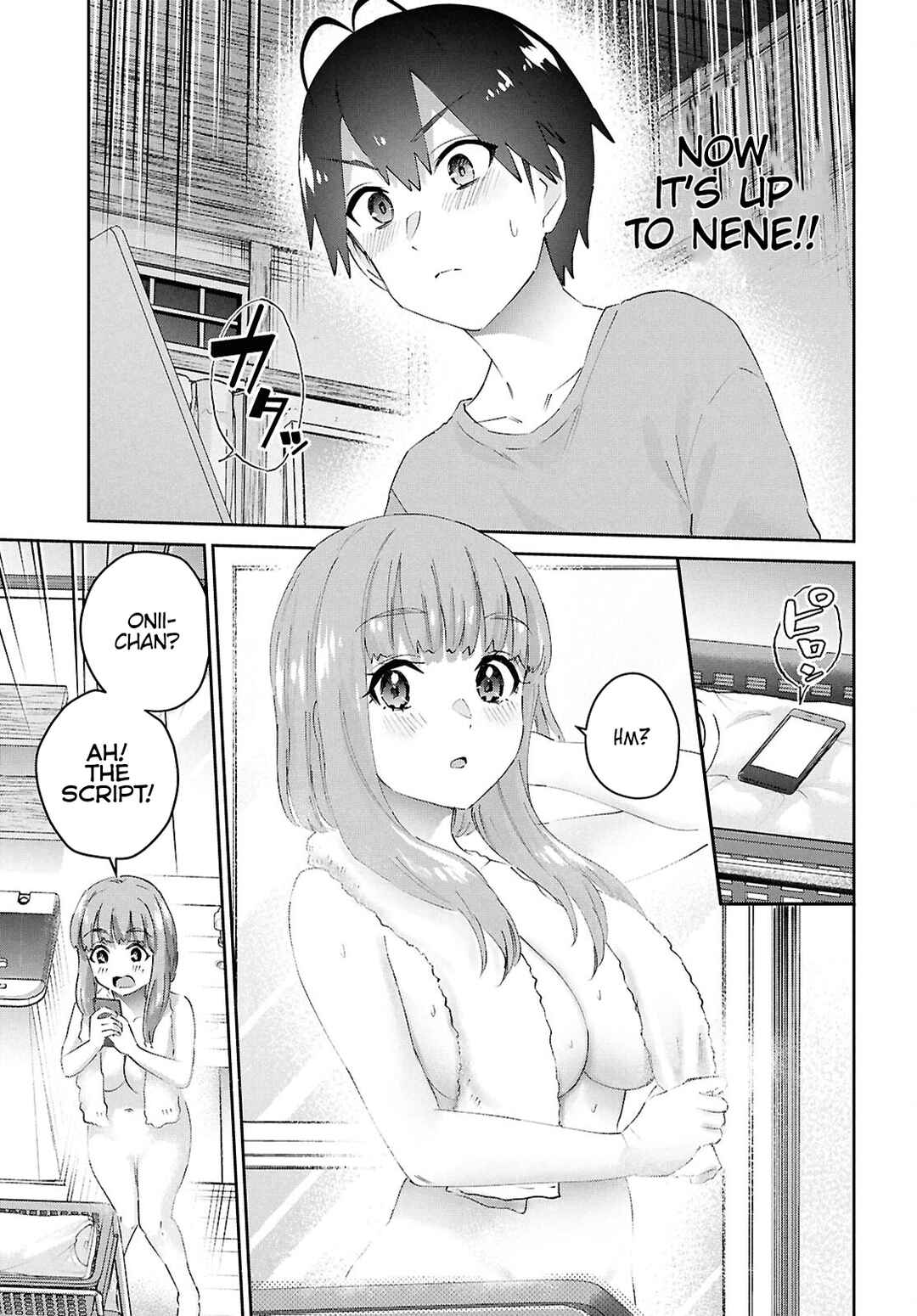 Page 4 Chapter 184 Hajimete no Gal
