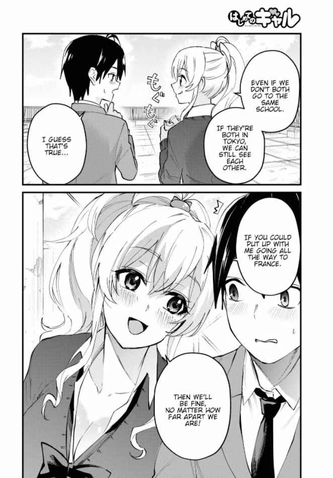 Page 10 Chapter 124 Hajimete no Gal