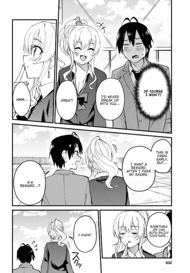 Page 12 Chapter 124 Hajimete no Gal