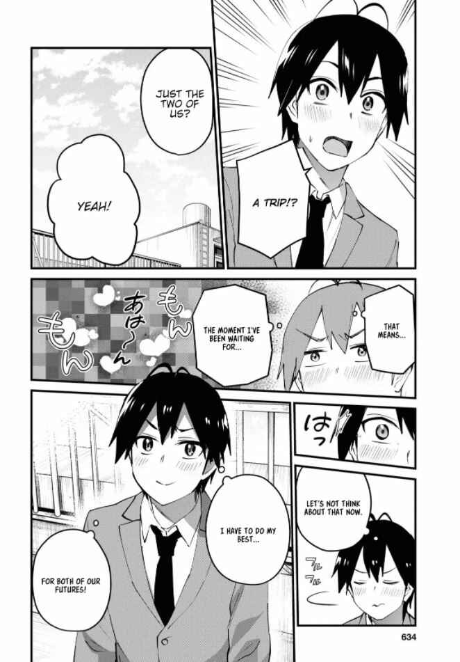 Page 14 Chapter 124 Hajimete no Gal