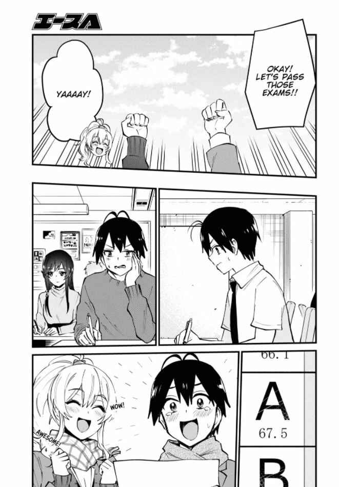 Page 15 Chapter 124 Hajimete no Gal