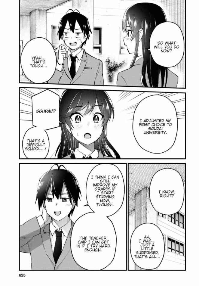 Page 5 Chapter 124 Hajimete no Gal