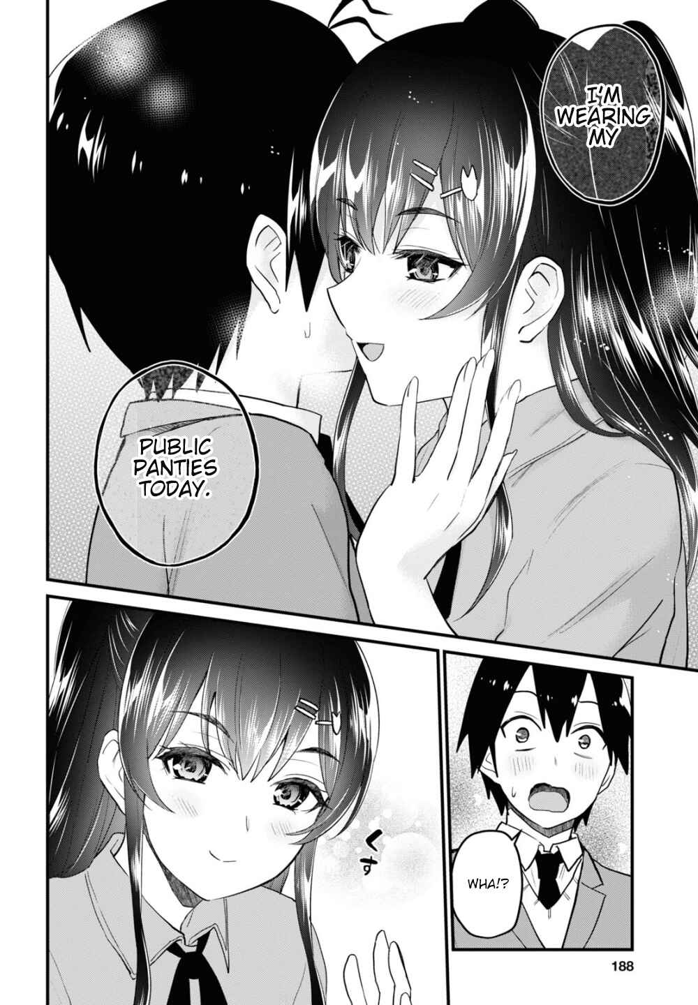 Page 15 Chapter 108 Hajimete no Gal