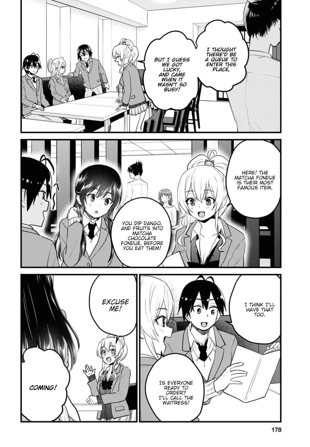 Page 5 Chapter 108 Hajimete no Gal