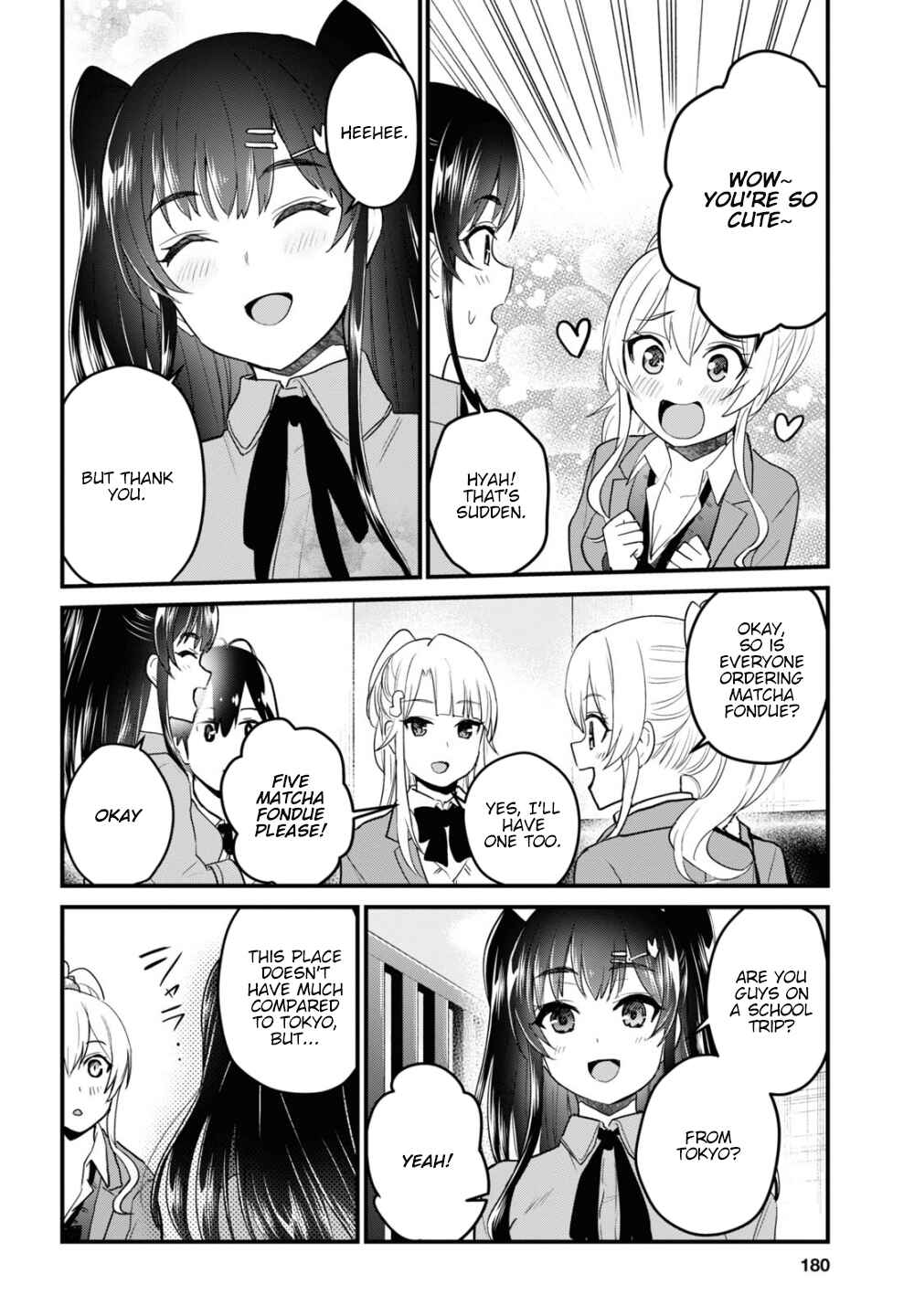 Page 7 Chapter 108 Hajimete no Gal