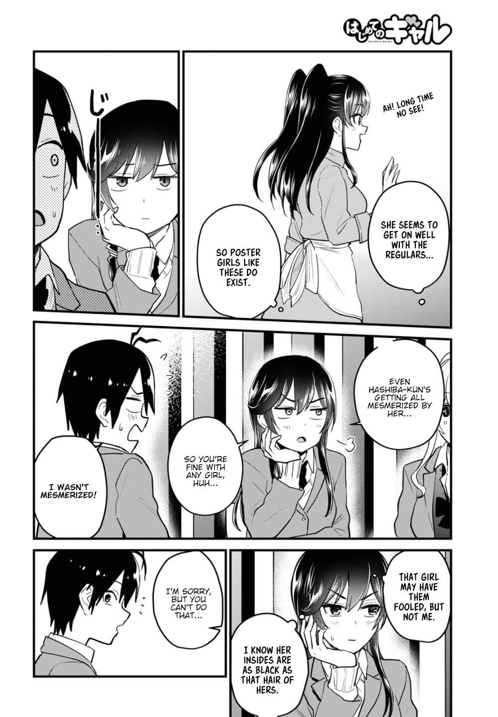 Page 9 Chapter 108 Hajimete no Gal