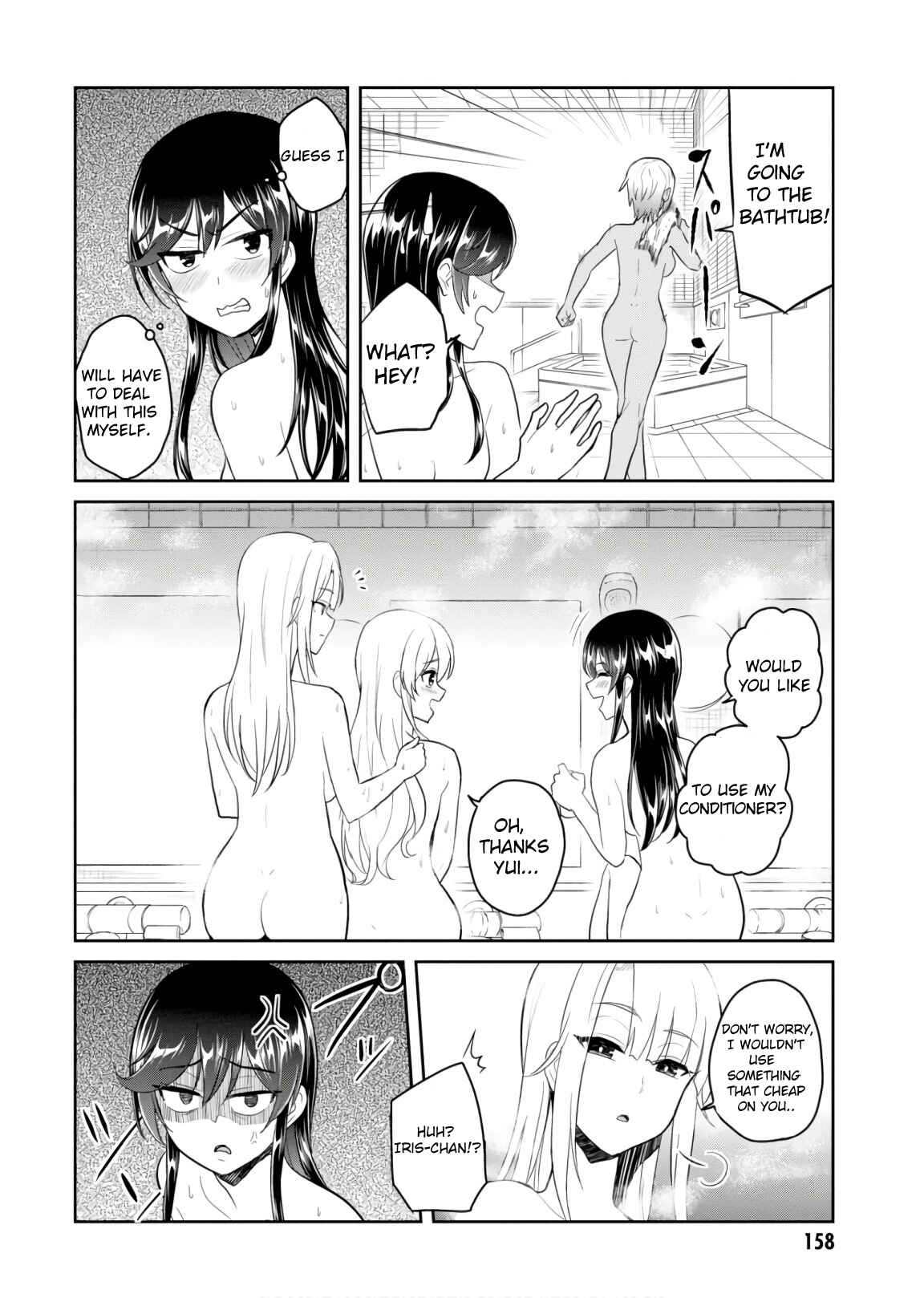 Page 13 Chapter 76 Hajimete no Gal