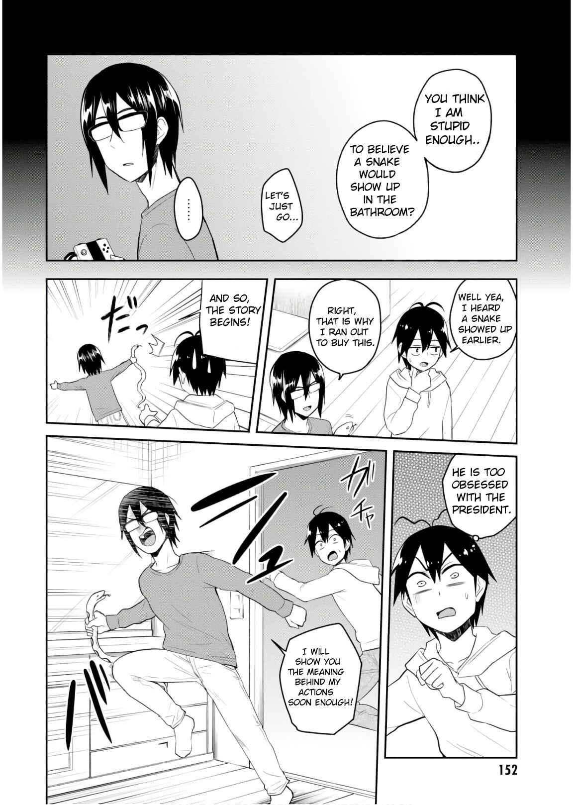 Page 7 Chapter 76 Hajimete no Gal