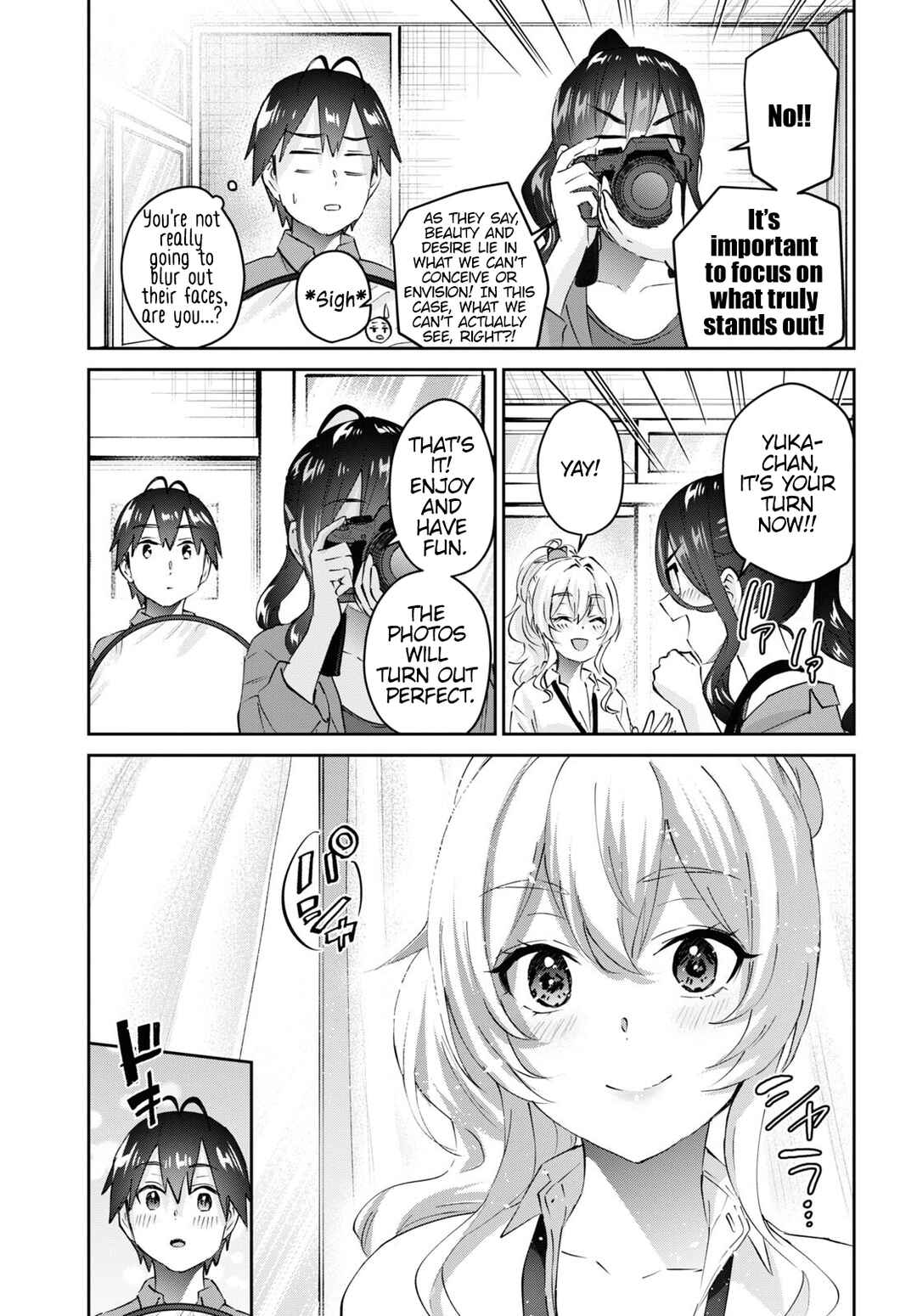 Page 12 Chapter 167 Hajimete no Gal