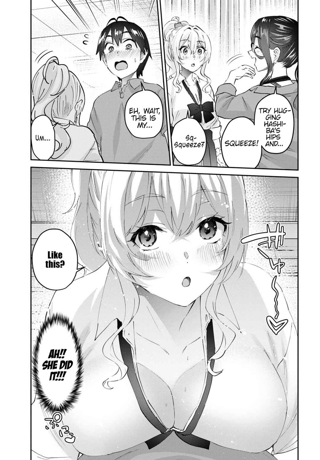 Page 14 Chapter 167 Hajimete no Gal
