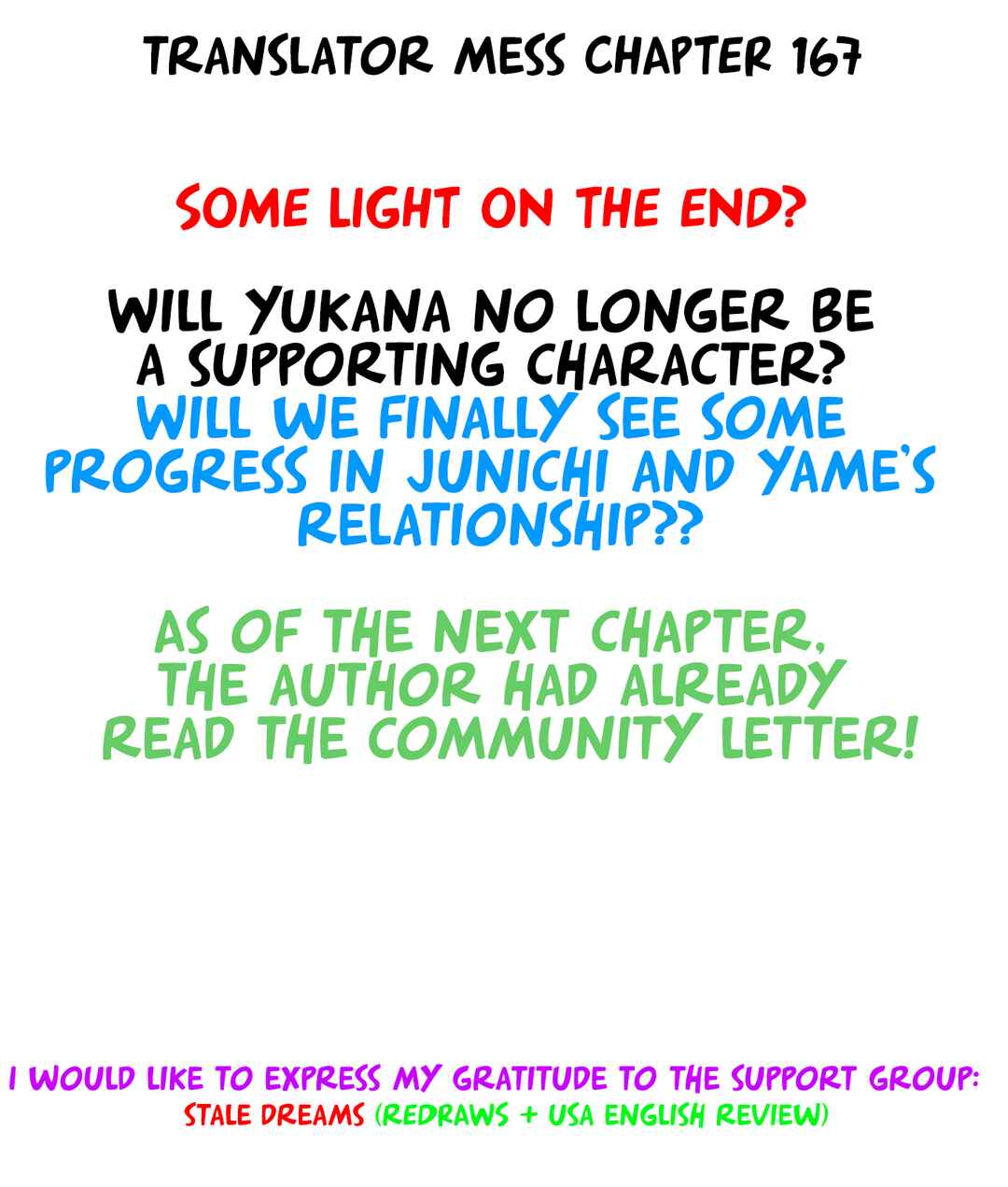 Page 18 Chapter 167 Hajimete no Gal