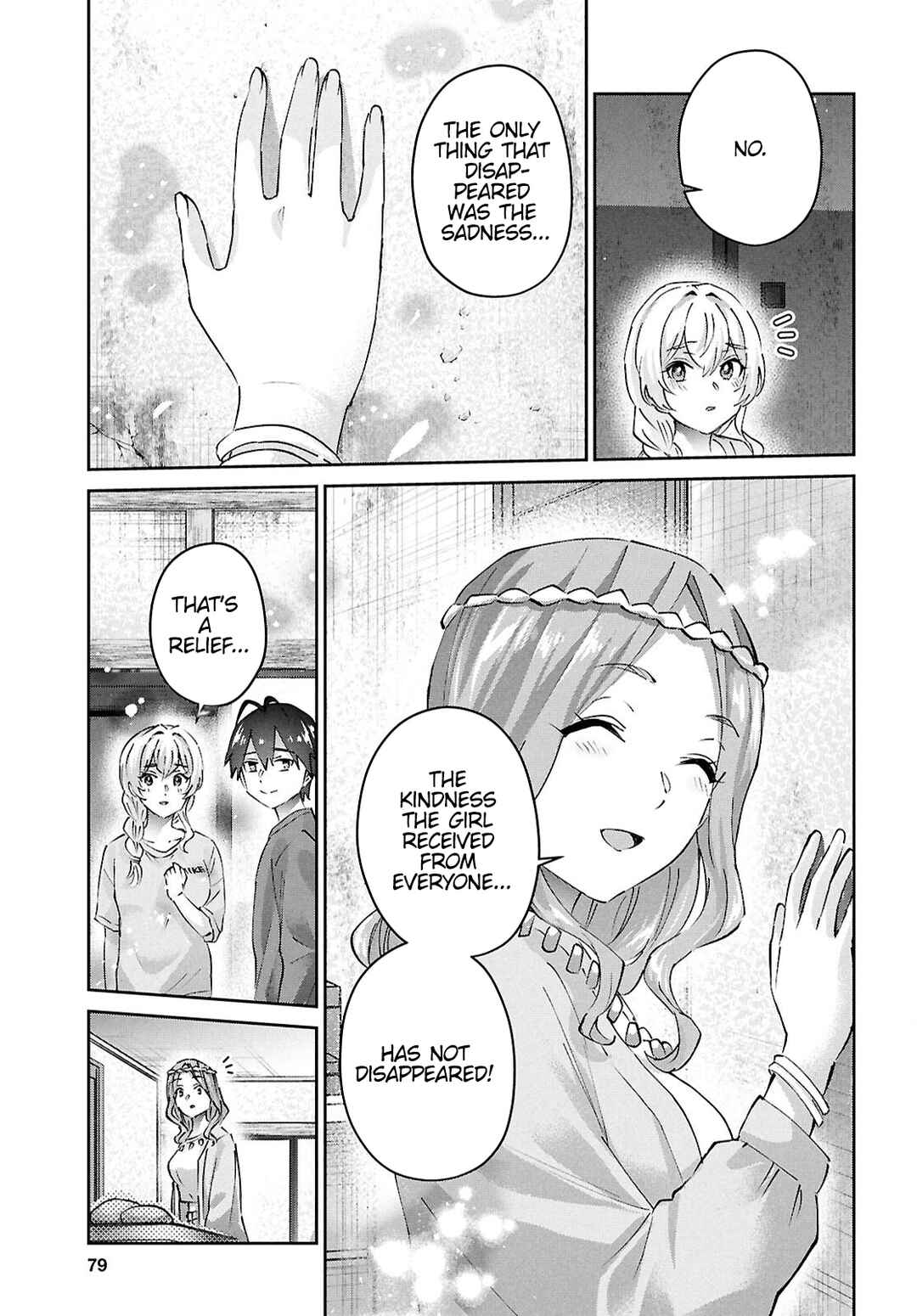 Page 13 Chapter 192 Hajimete no Gal