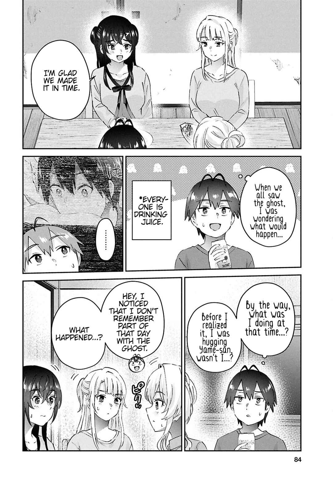 Page 18 Chapter 192 Hajimete no Gal