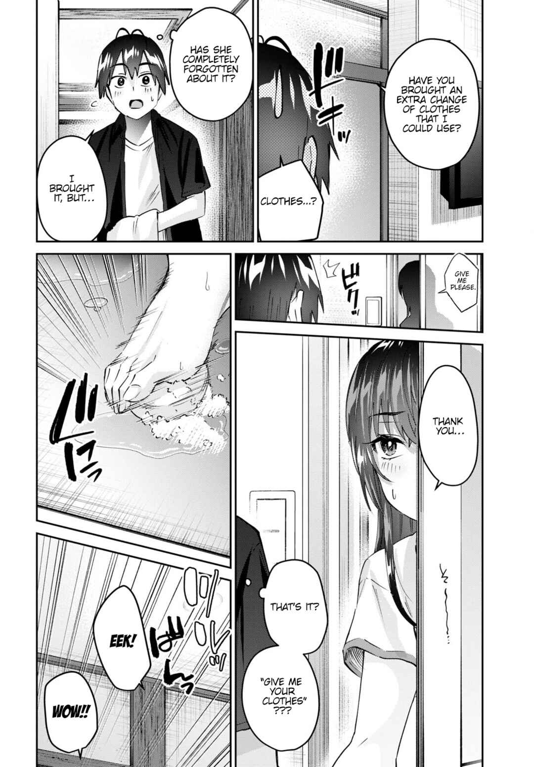 Page 15 Chapter 152 Hajimete no Gal