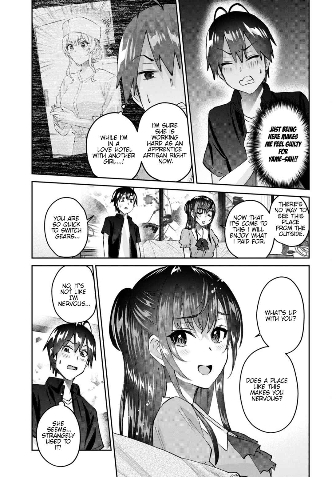 Page 4 Chapter 152 Hajimete no Gal