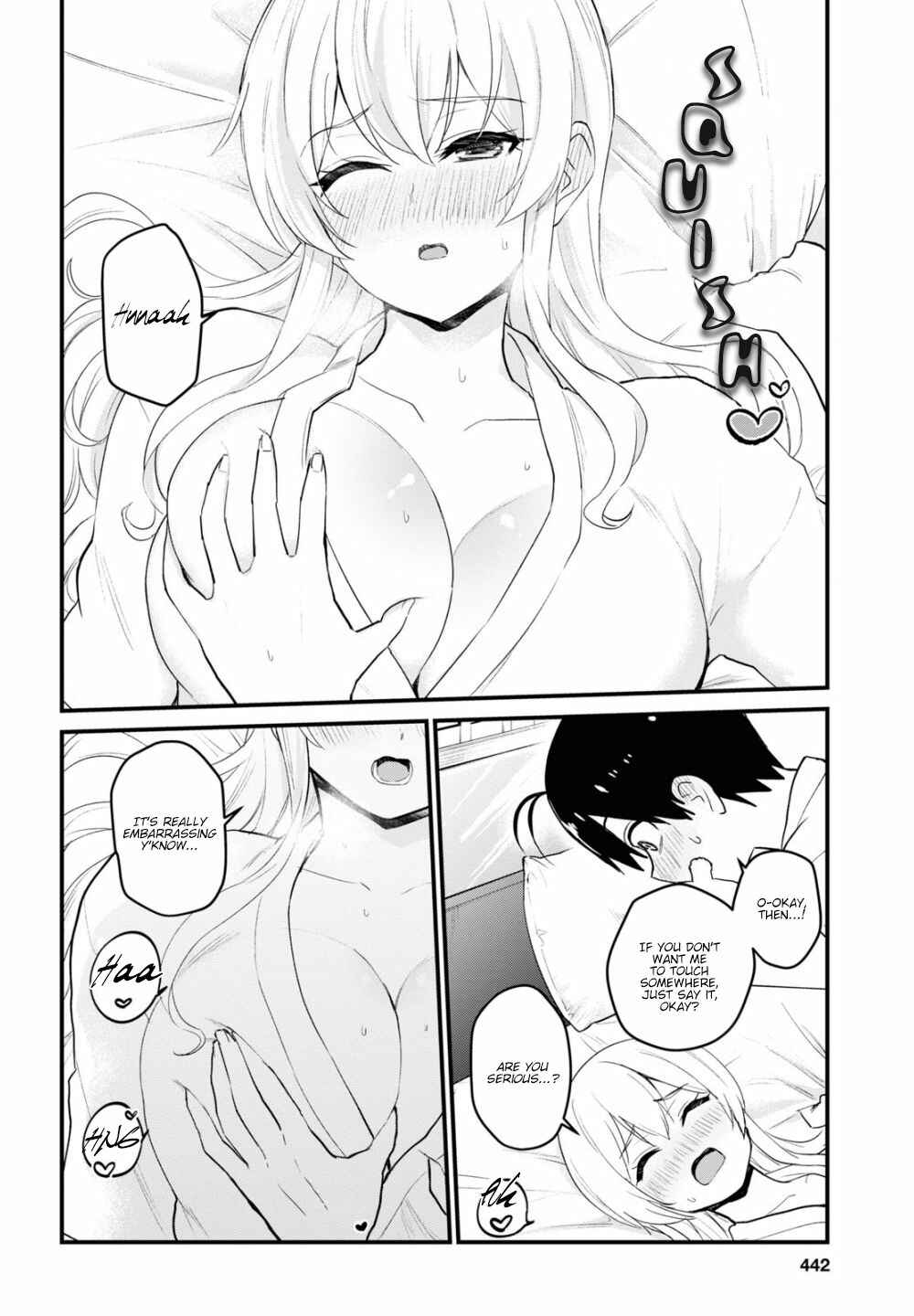 Page 19 Chapter 100 Hajimete no Gal