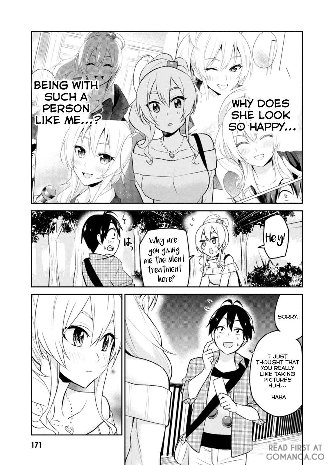 Page 16 Chapter 10 Hajimete no Gal