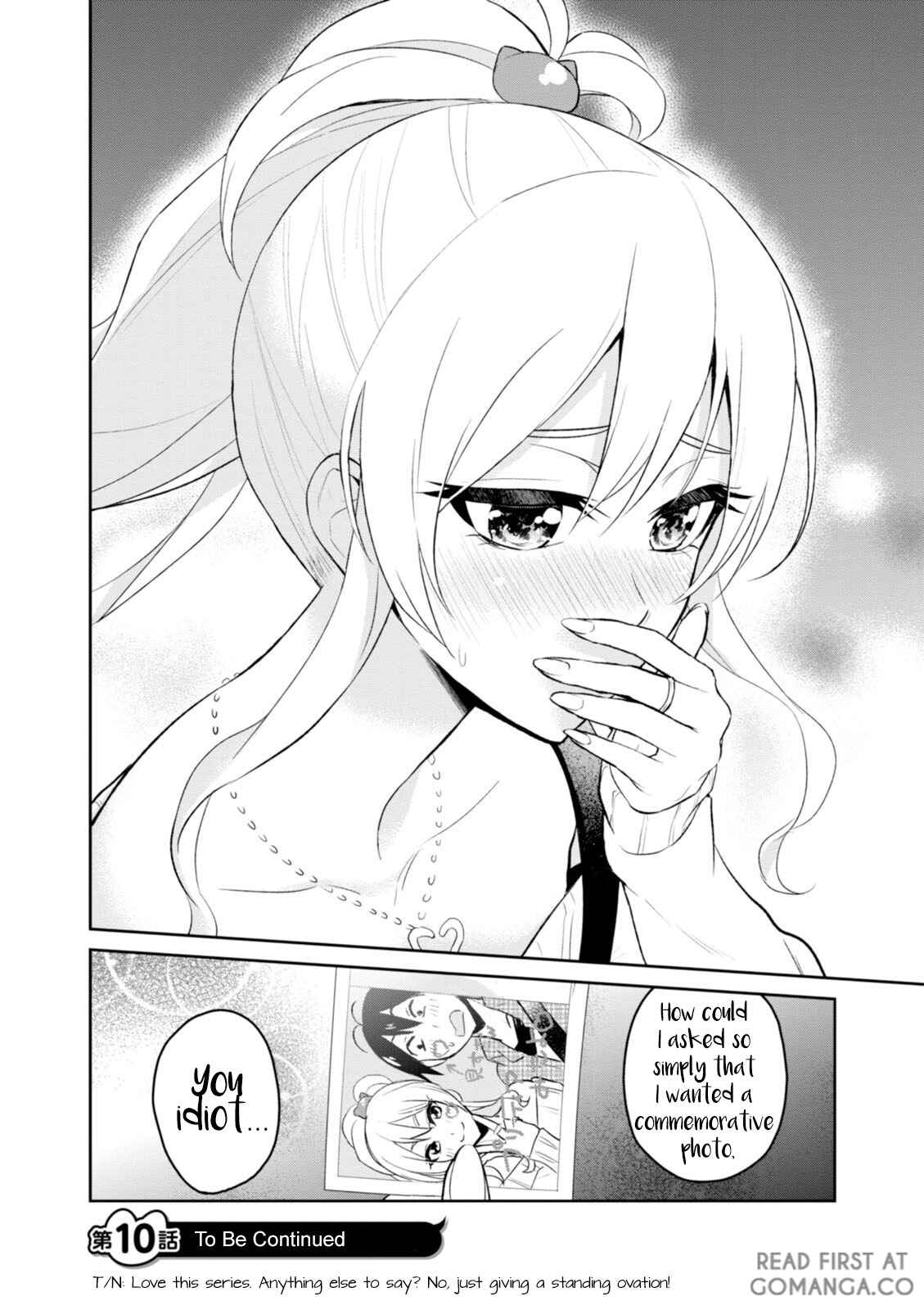 Page 24 Chapter 10 Hajimete no Gal