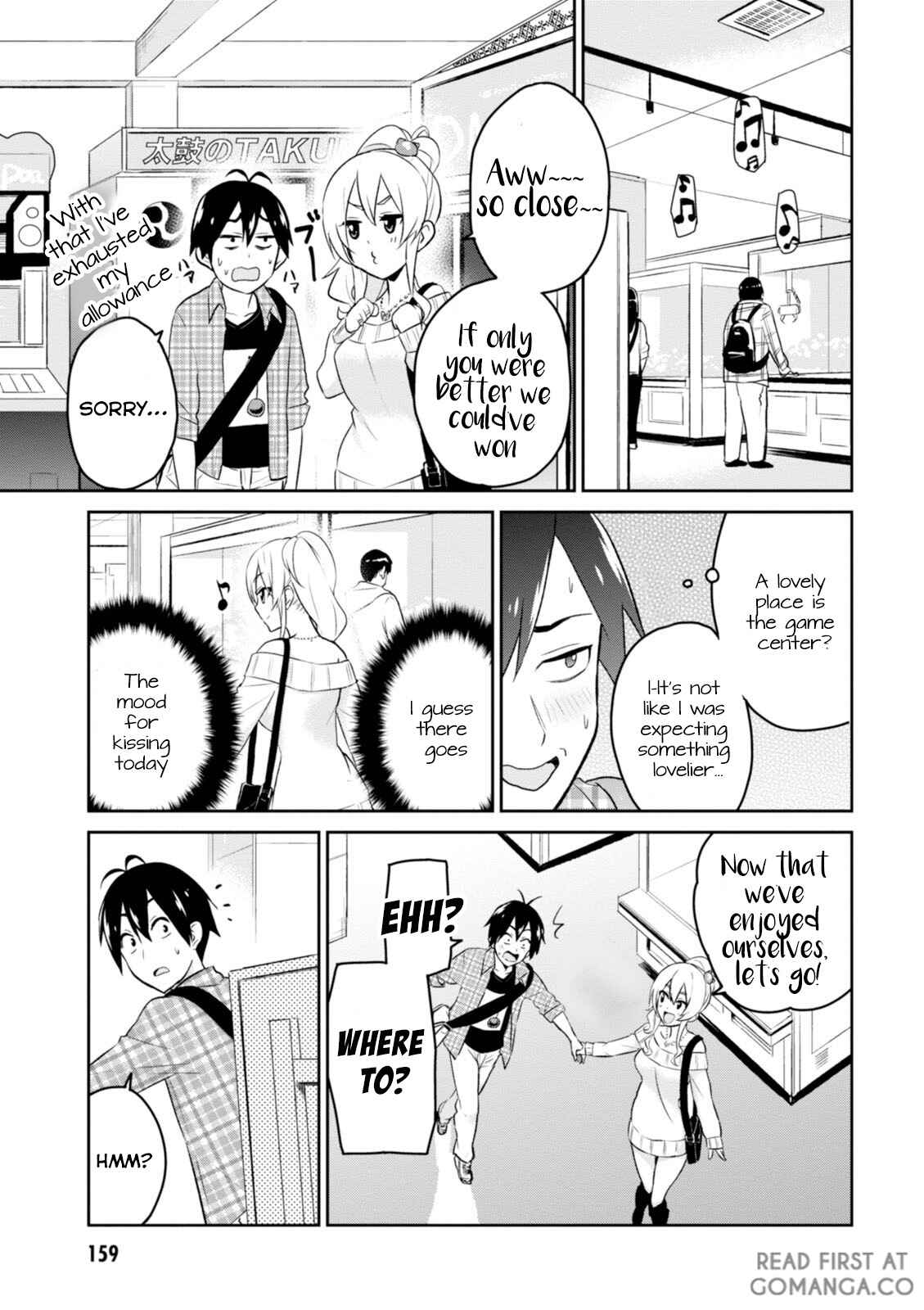 Page 4 Chapter 10 Hajimete no Gal