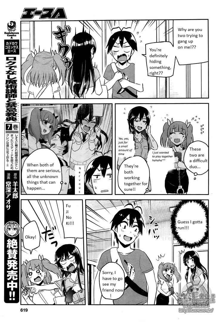 Page 9 Chapter 52 Hajimete no Gal