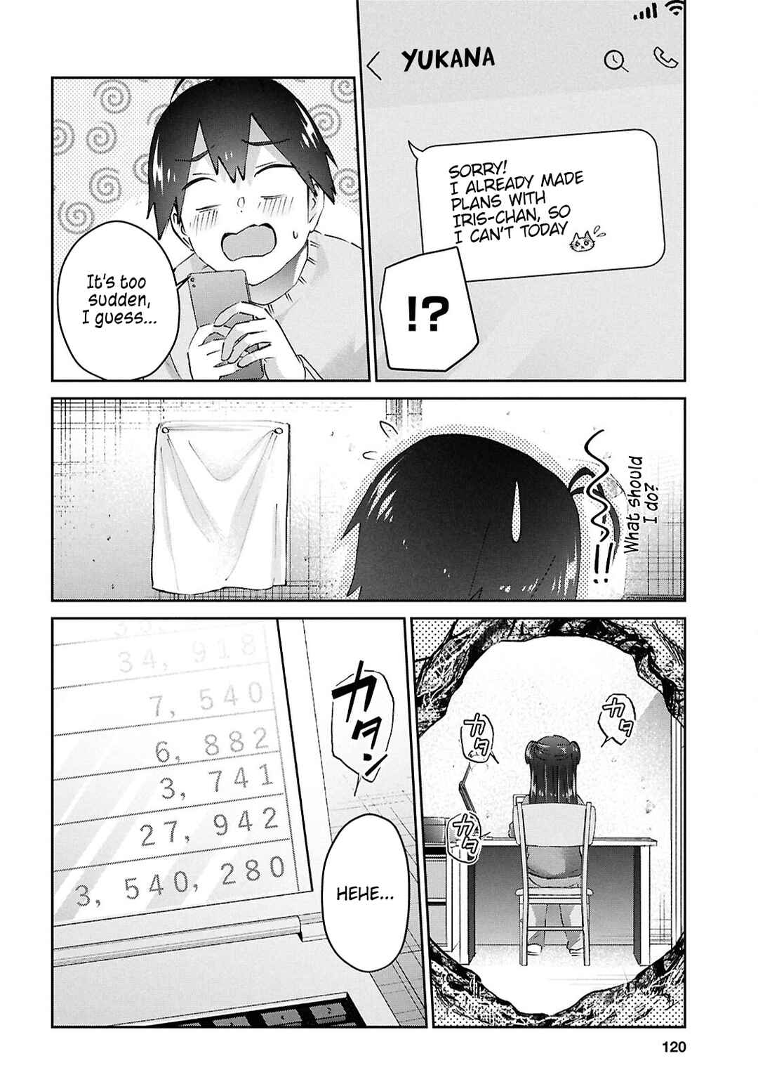 Page 5 Chapter 186 Hajimete no Gal