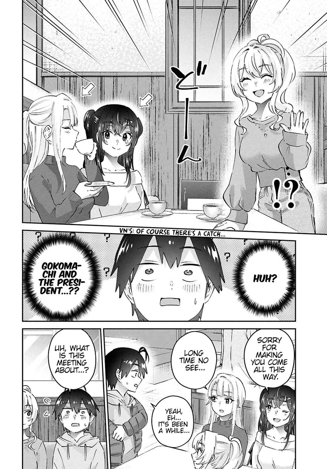 Page 9 Chapter 186 Hajimete no Gal