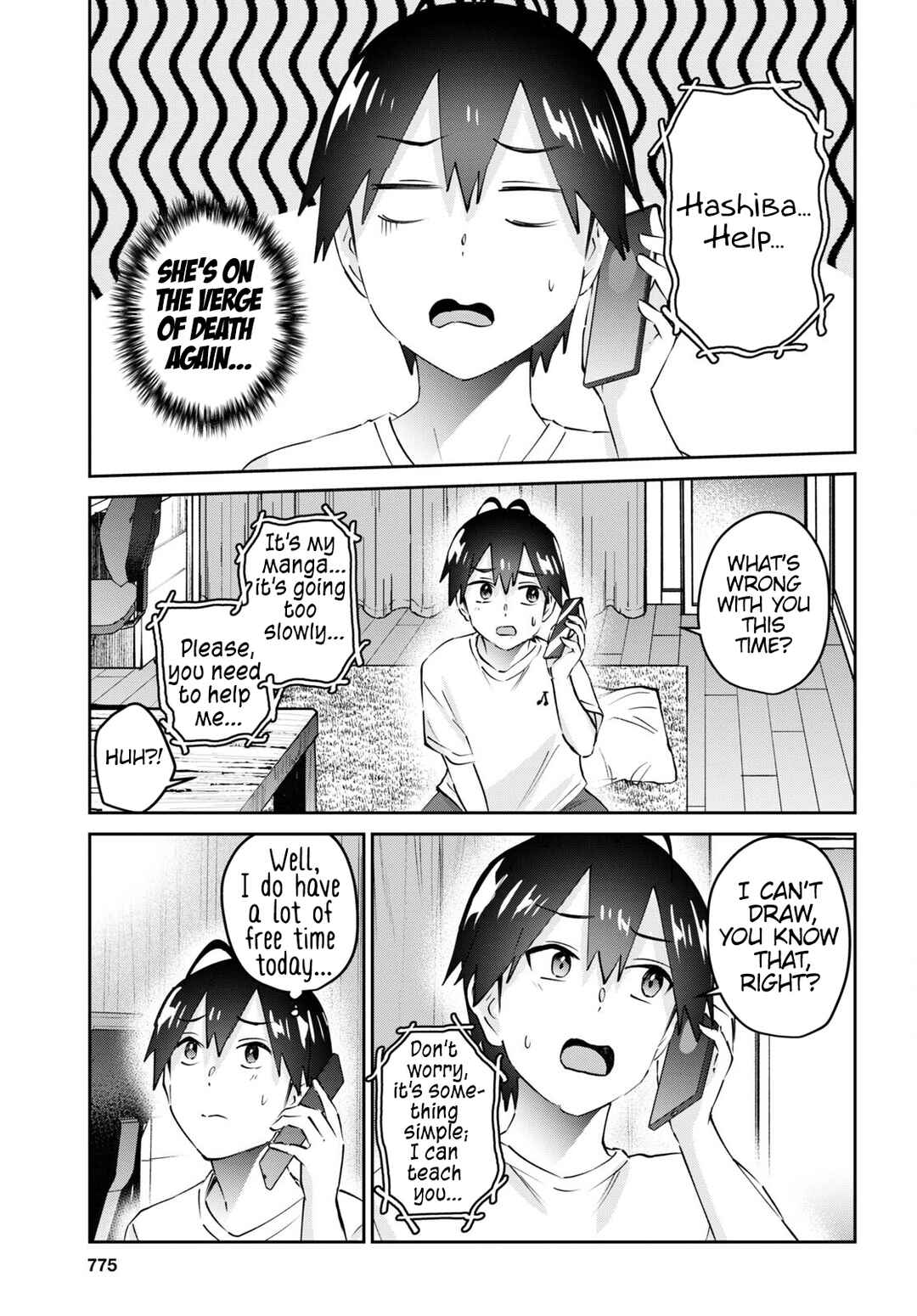 Page 4 Chapter 168 Hajimete no Gal
