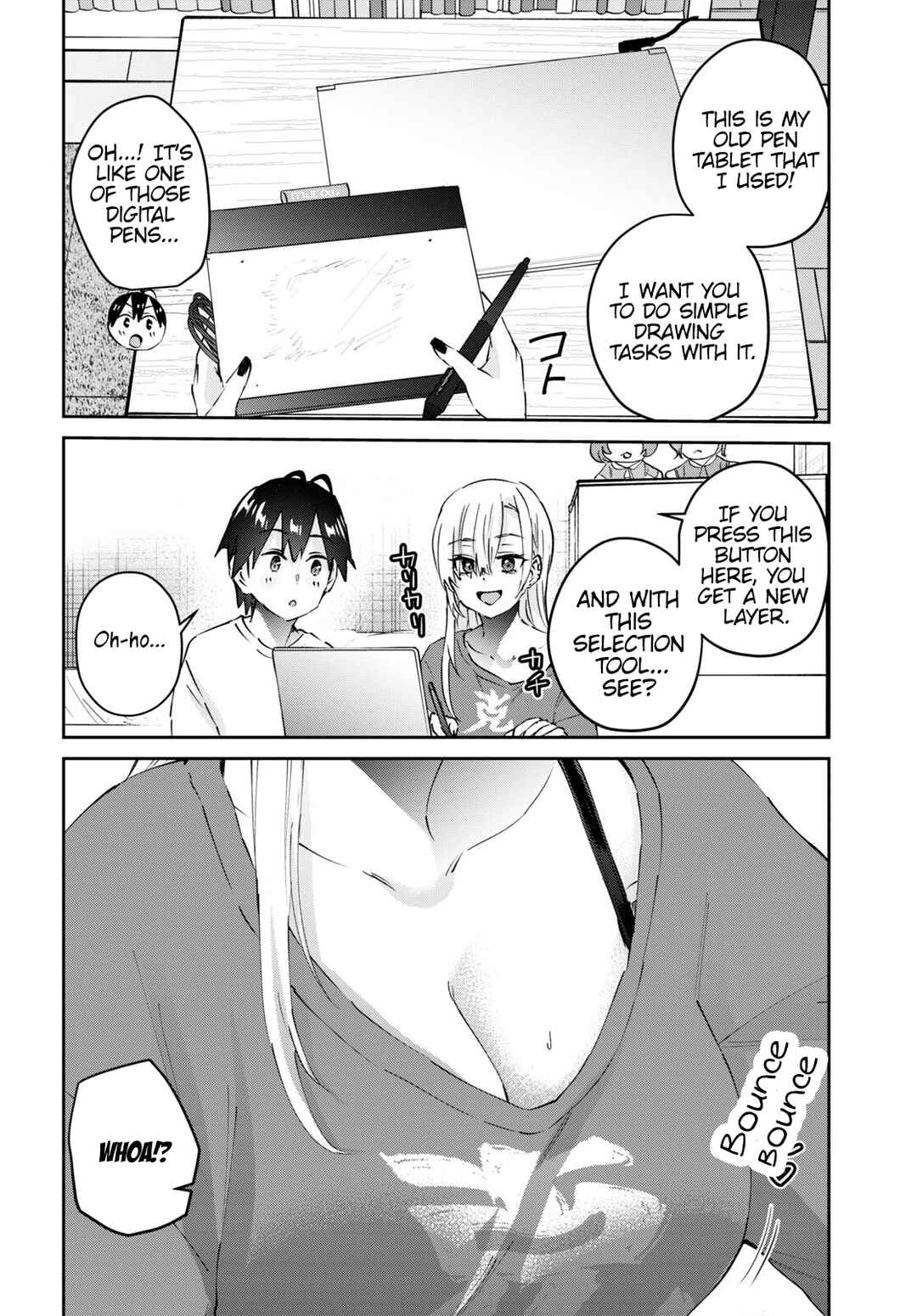 Page 7 Chapter 168 Hajimete no Gal